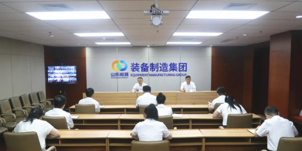 裝備制造集團(tuán)黨委召開深入貫徹中央八項規(guī)定精神學(xué)習(xí)教