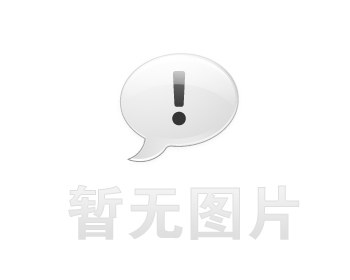 公司開展招投標(biāo)領(lǐng)域突出問題專項整治